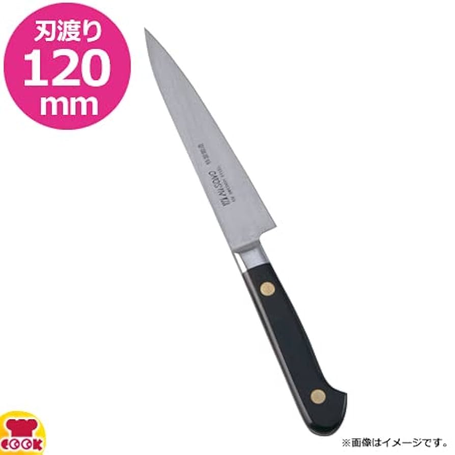 Misono ペティナイフ　12cm スウェーデン鋼 Amazon｜ミソノ(Misono) スウェーデン鋼 ペティーナイフ No.131